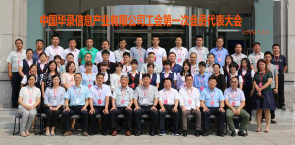 通宝tb·(中国区)官网首页