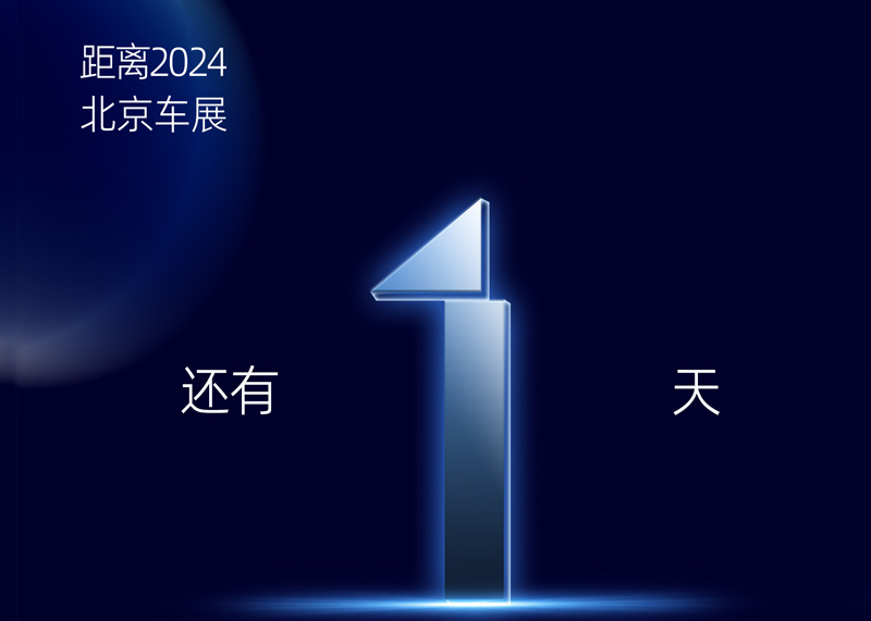 2024չʱ1 | ADAYOӯƽ̨ݰչ̨