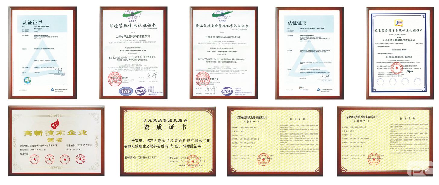 通宝tb·(中国区)官网首页