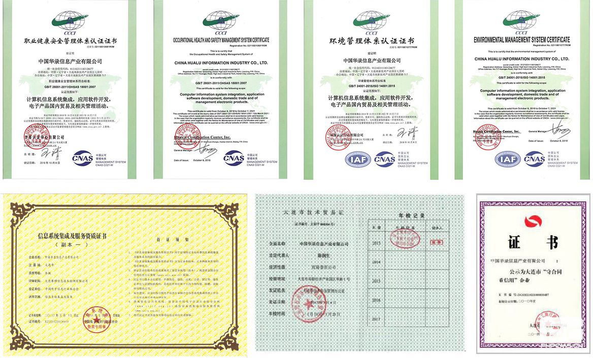 通宝tb·(中国区)官网首页