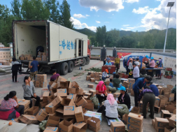 通宝tb·(中国区)官网首页