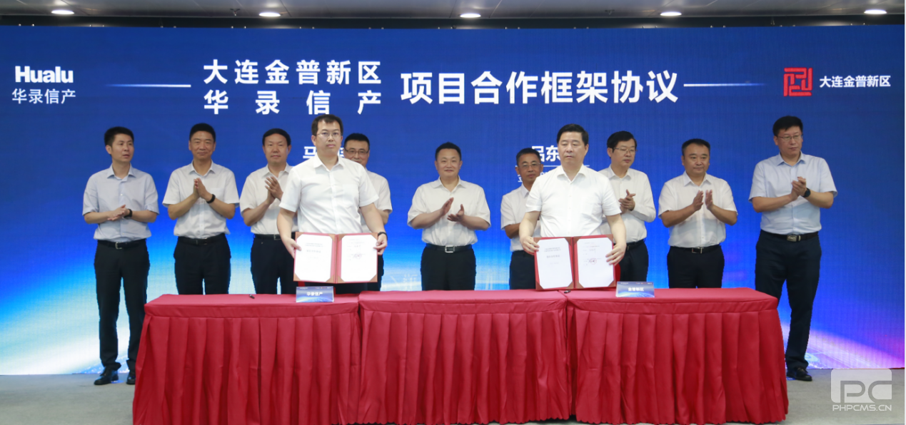 通宝tb·(中国区)官网首页