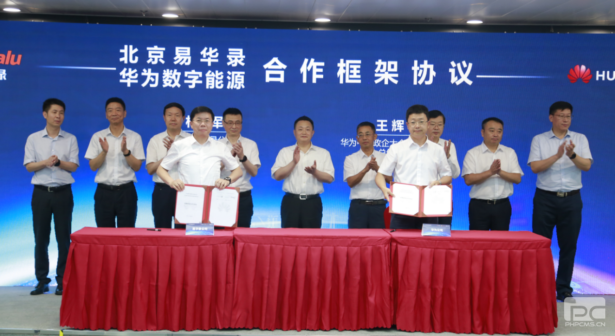 通宝tb·(中国区)官网首页