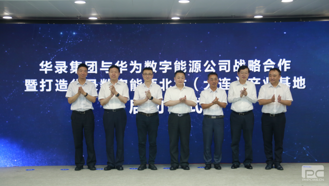 通宝tb·(中国区)官网首页