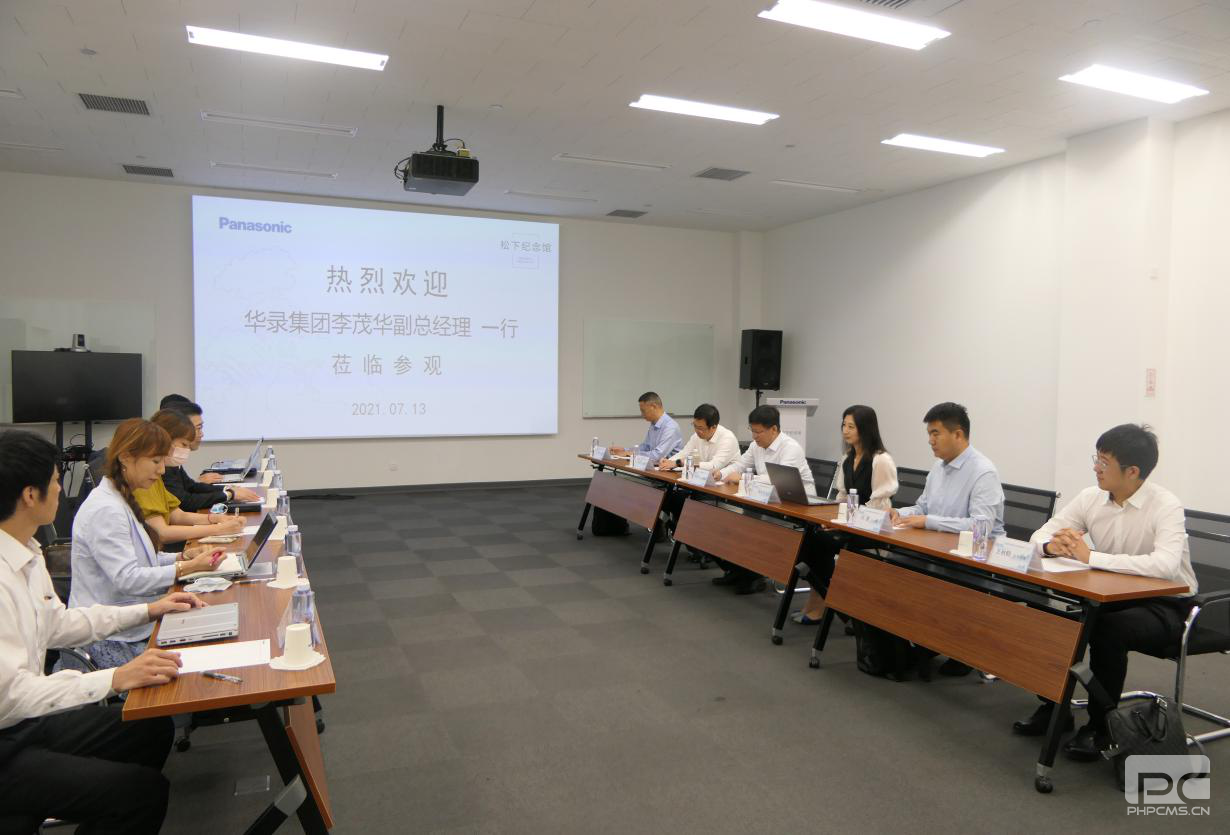 通宝tb·(中国区)官网首页