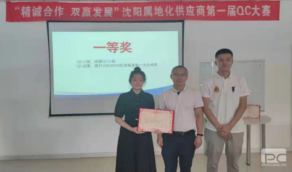 通宝tb·(中国区)官网首页