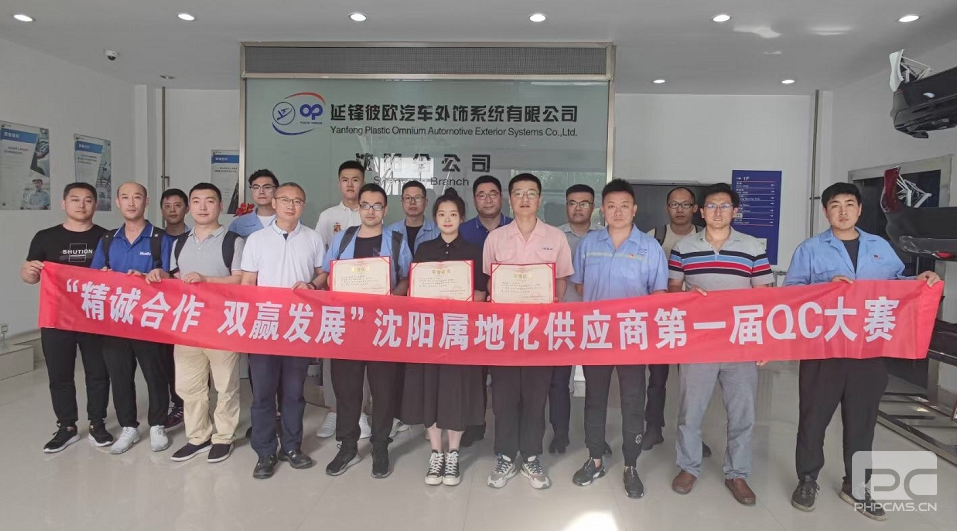 通宝tb·(中国区)官网首页